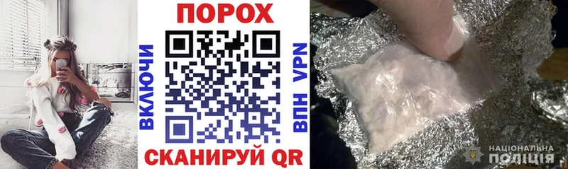 Амфетамин VHQ  Богородицк 