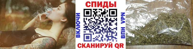 БУТИРАТ 1.4BDO  Богородицк 