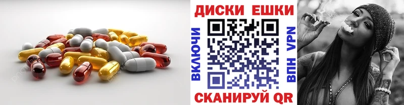 Экстази 99%  ОМГ ОМГ ССЫЛКА  Богородицк 