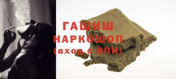 а пвп мука Абинск