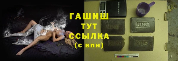 крисы Алексин