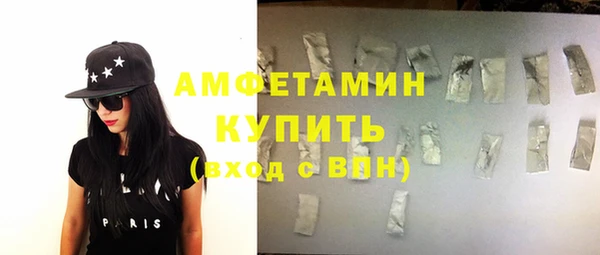 а пвп мука Абинск