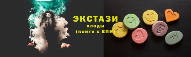 а пвп мука Абинск