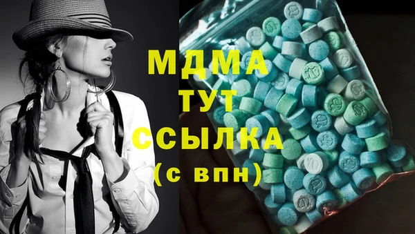 а пвп мука Абинск