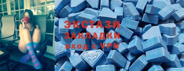 а пвп мука Абинск