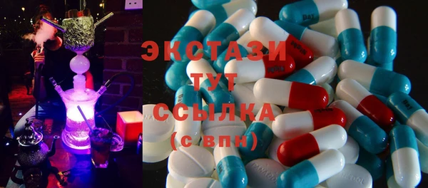 прущая мука Абаза