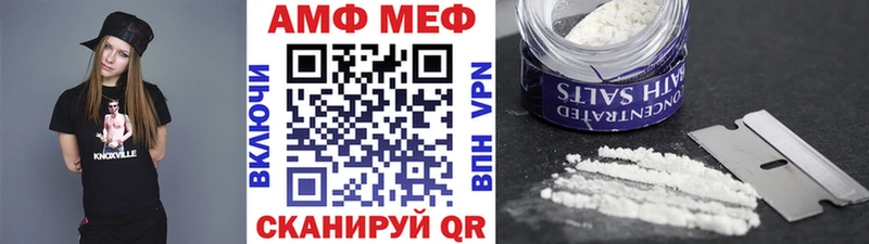 Первитин винт  сколько стоит  Богородицк 