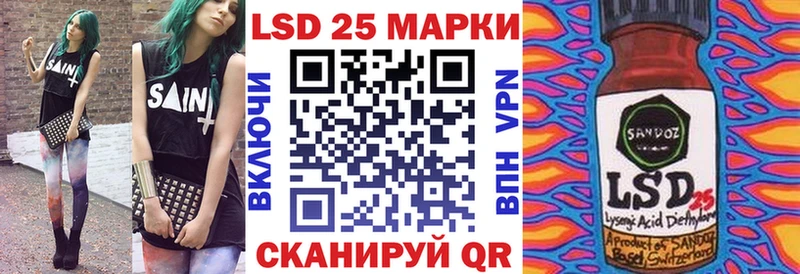 Наркотические марки 1,8мг  Богородицк 